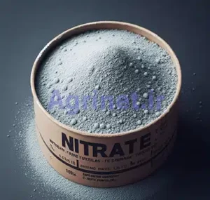 nitrate fertilizer